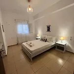 Dream House Lägenhet Skopelos stad