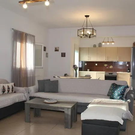 Διαμέρισμα Dream House *
