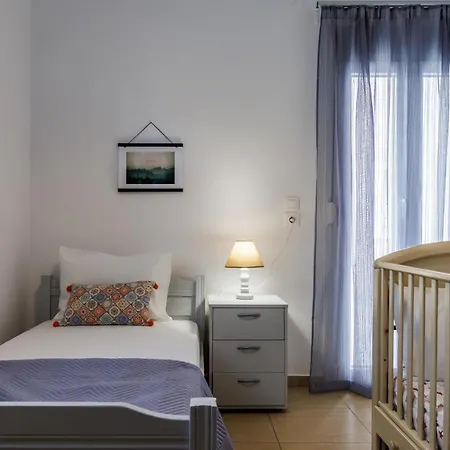 Διαμέρισμα Dream House *