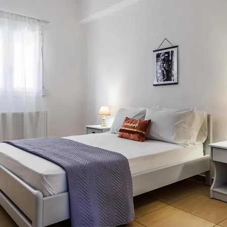 Dream House Apartment