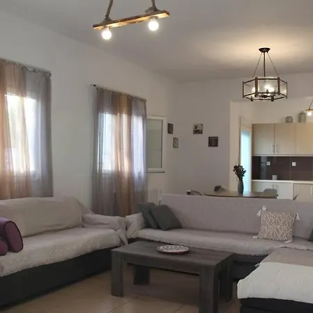 Διαμέρισμα Dream House